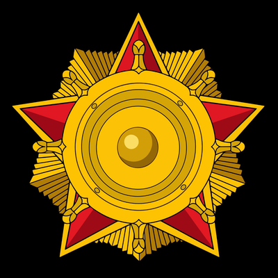 leogan