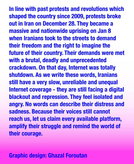Bold blue text on a pink-to-white gradient background describing Iran’s December–January protests, internet shutdowns, repression, and a call to amplify protesters’ voices; credit to graphic designer Ghazal Foroutan.