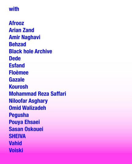List of artist names in blue text on a white-to-pink gradient background